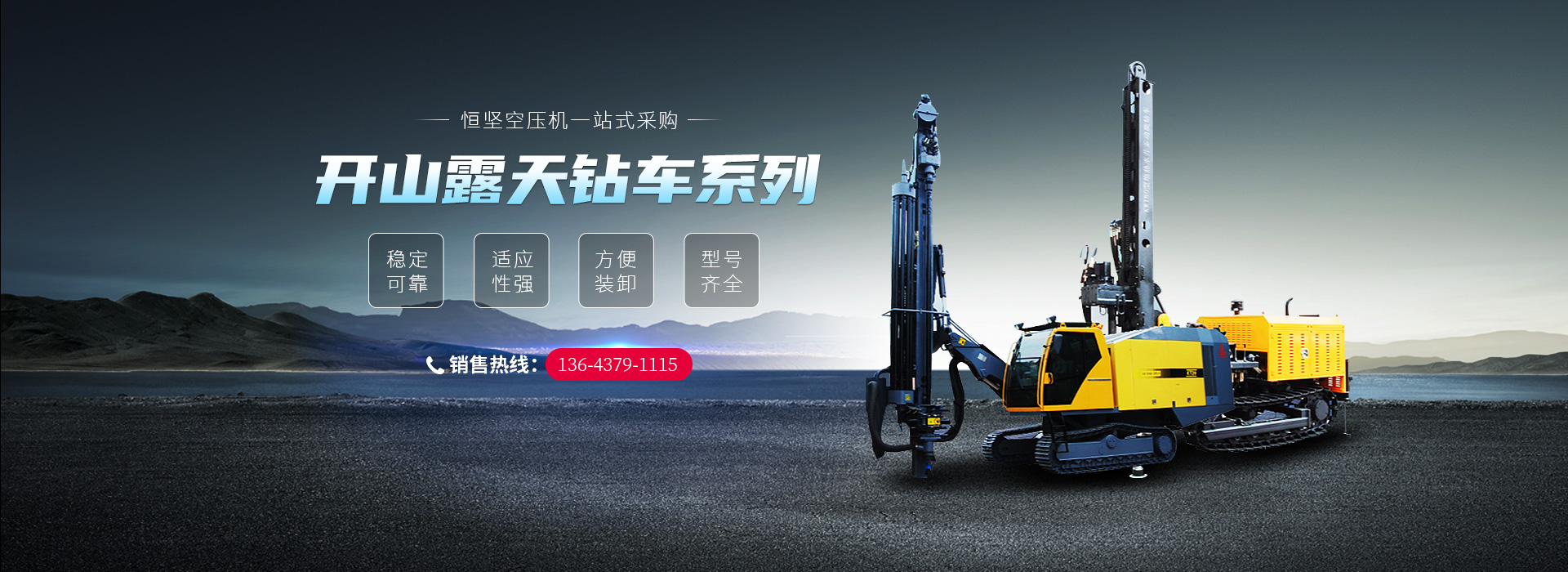 河南糖心VLOG免费下载安装空壓機_糖心VLOG免费下载安装糖心VLOG污污污APP官网_永糖心VLOG下载APP_糖心VLOG免费下载安装糖心VLOG免费在线观看-河南糖心VLOG免费下载安装集團