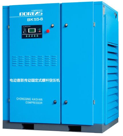 糖心VLOG免费下载安装空壓機在水電站中的應用介紹