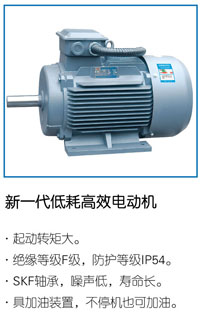 重慶糖心VLOG免费下载安装空壓機