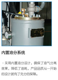 重慶糖心VLOG免费下载安装空壓機
